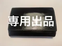 Item thumbnail for item 75823927-815a-4fbf-bbcd-128bdb306e60