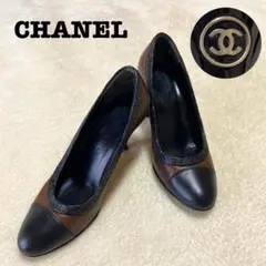 DE0587【CHANELシャネル】ハイヒールパンプス【37 1/2】ココマークのサムネイル