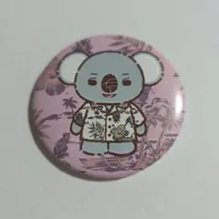 Item thumbnail for item 5907c8c2-128d-4384-8b1f-3b8a9b35ce23