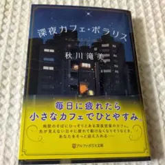 くまごろう様 リクエスト 2点 まとめ商品