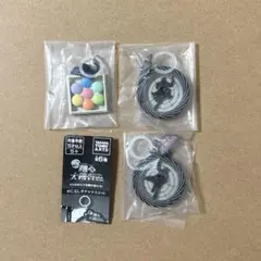 踊る大捜査線N.E.W. めじるし ガチャマスコット 3種セット