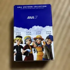 ANA UNIFORM COLLECTION 10種