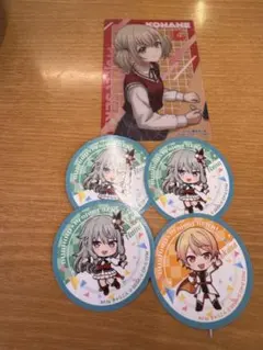 スシロー プロセカコラボ