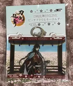 刀剣乱舞ONLINE×GIGO ビッグアクリルキーホルダー 和泉守兼定