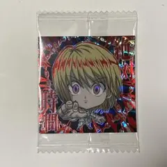 HUNTER × HUNTER シールウエハース クラピカ　HR