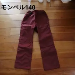 kitty ha様 リクエスト 2点 まとめ商品