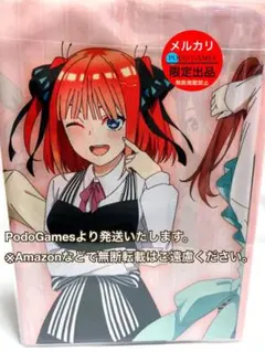 映画　劇場版　五等分の花嫁  特典　アニメイト限定　描き下ろしB2布ポスター