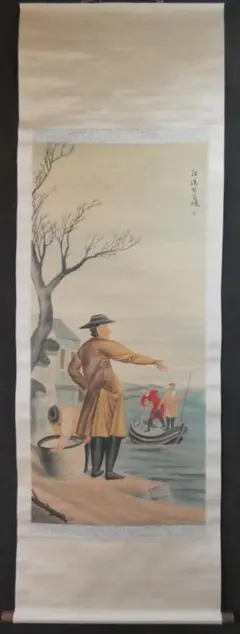 中島佳香作 吉祥・招運・縁起の日本画「高砂」 - メルカリ