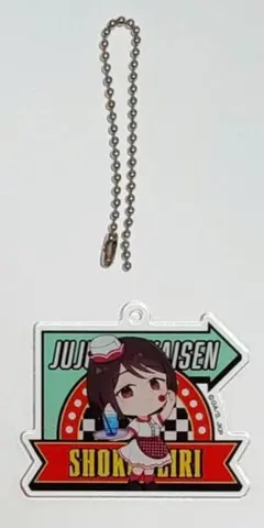 呪術廻戦　死滅回遊　壊玉　タワレコカフェ　アクリルキーホルダー　家入硝子