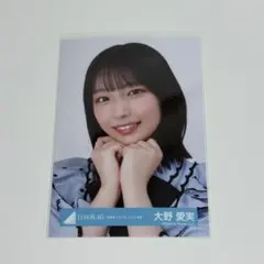日向坂46 5期生 大野愛実 生写真 5期生LIVE ヨリ - メルカリ