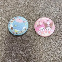 サンリオ　刺繍缶バッチ　2個セット