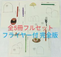 2026年最新】メトレンジャーの人気アイテム - メルカリ