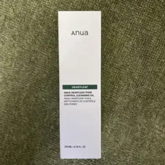 アヌア クレンジング