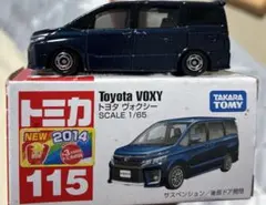 トミカ トヨタヴォクシー 2014 ニューシール付き No.115 80系のサムネイル