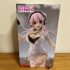 すーぱーそに子 Trio-Try-iT フィギュアのサムネイル