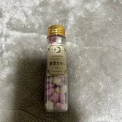 さつき様 リクエスト 4点 まとめ商品