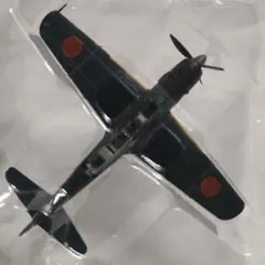 2026年最新】ウイングクラブコレクションの人気アイテム - メルカリ