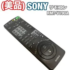 Item thumbnail for item e64e2e42-4fa9-4013-986b-8235e7c3c78f