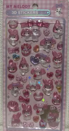 マイメロディ ボンボンドロップシール 立体シール 3Dシール