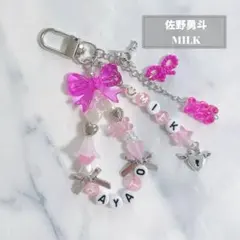 Item thumbnail for item 3409d07b-6fba-4a31-a09f-bb94d05e43e4