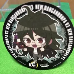ダンガンロンパV3 獄原ゴン太 ちびっとステップ トレーディング缶