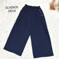s3493【エレベンスドゥ】ワイド パンツ サイドボタン マリンテイスト 紺