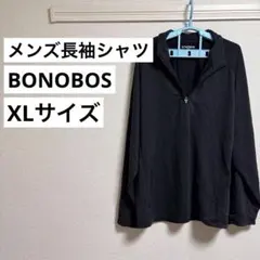 Item thumbnail for item bcefc69a-8e5c-4b96-a99e-fa5a623d6641