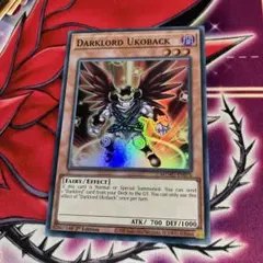 遊戯王　EU版　堕天使ユコバック　スーパーレア