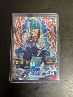スーパードラゴンボールヒーローズ BM6 ベジットブルー、ゴシーダブルー スーパードラゴンボールヒーローズ BM6 ベジットブルー