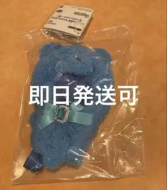 ちびぐるみ きらきらくまさん おくるみショルダー グレー ぬいぐるみ