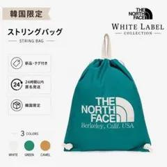 韓国限定ノースフェイスホワイトレーベル2wayナップサックリュックのサムネイル