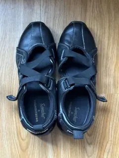 【美品】Foundry Mews HOP EU39 10M