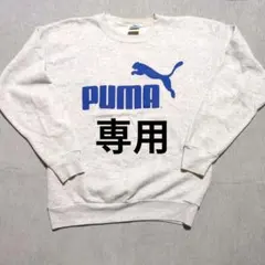 Item thumbnail for item 7ab6e96f-e238-45a4-a14f-d02b9e49d124