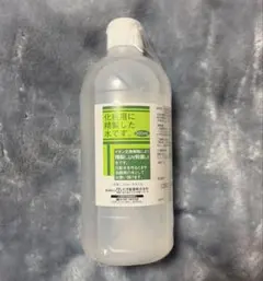 369 ONSEN STORIES ミロク温泉物語 温泉水 美肌 100ml - メルカリ