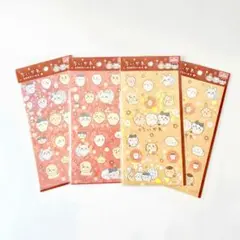 【新品・全2種】ちいかわ キラキラシール4 4枚セット（各2枚）