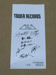M!LK タワレコ限定 サイン入りレシート
