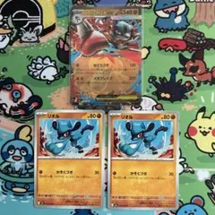 Item thumbnail for item 2adca1a6-1910-484c-8fdd-ed7d3983f387