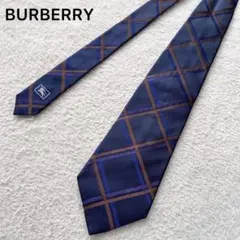 美品✨BURBERRY LONDON バーバリー ネクタイ　チェック