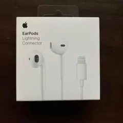 新品未開封 Apple純正 lightningケーブル イヤホン EarPods