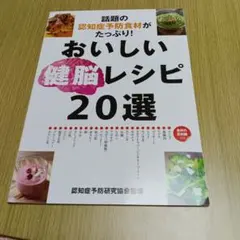 2026年最新】健康ゆすり 貧乏ゆすりの人気アイテム - メルカリ