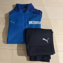 SHIZUOKA 選抜　サッカー　上下セット