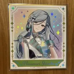 2025年最新】日野森雫 色紙の人気アイテム - メルカリ