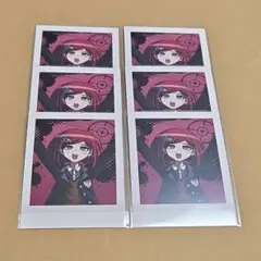 2026年最新】夢野秘密子の人気アイテム - メルカリ