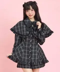 【本日限定6999円】Secret Honey ケープ付きセットアップ