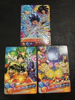 2025年最新】ドラゴンボールヒーローズ h弾の人気アイテム
