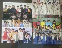 【美品】WEST. 会報 9冊セット