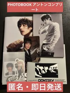 2025年最新】アントンの人気アイテム - メルカリ