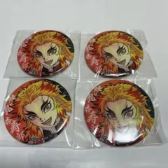 鬼滅の刃　CANバッジ　煉獄杏寿郎