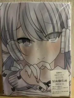 #コンパス ソーン＝ユーリエフ クッションカバー コンパス ソーン=ユーリエフ クッションカバー - メルカリ