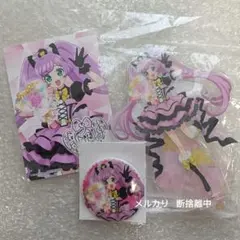 プリパラ 真中らぁら BIGアクリルスタンド MUTEKINGコラボ